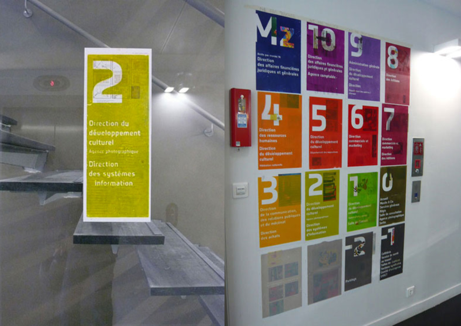 Numbered signage panels.